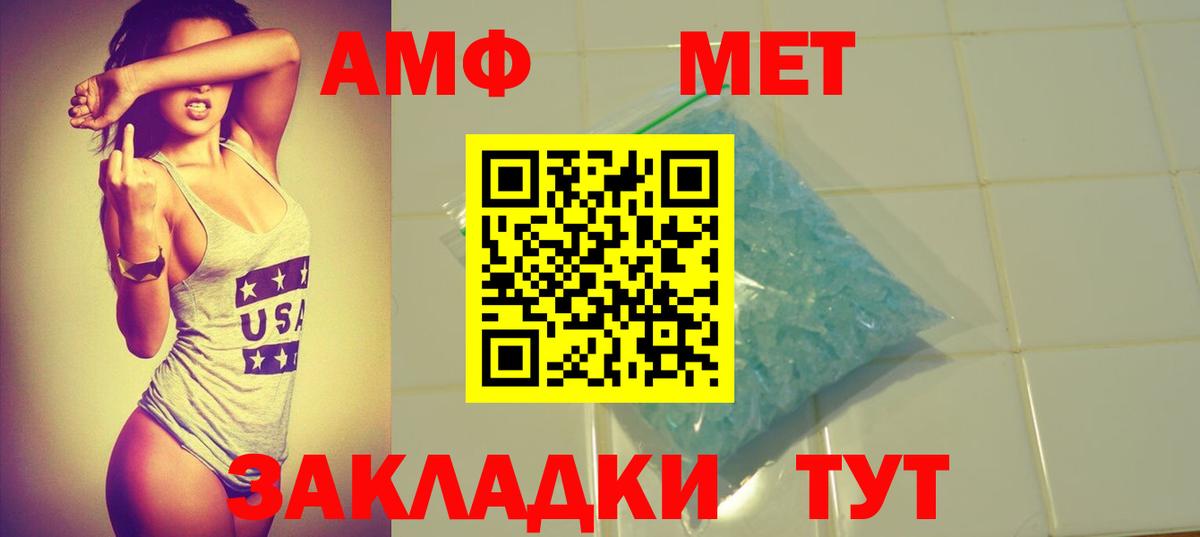 МАРИХУАНА  Меф   Вход с VPN  Кокаин  Гашиш  Гусиноозёрск  Продажа наркотиков  ГАШ 