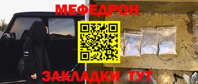прущие грибы Изобильный