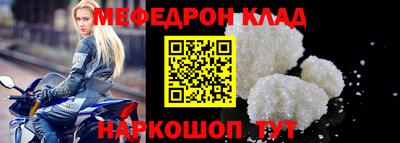 прущие грибы Изобильный