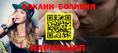 прущие грибы Изобильный
