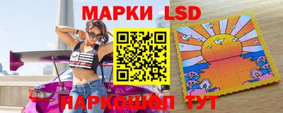 крисы Ирбит