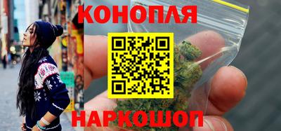 меф Ипатово