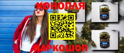 меф Ипатово