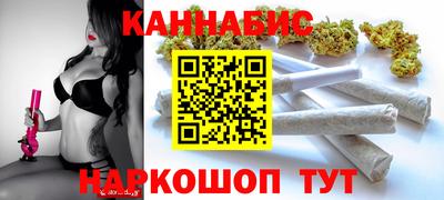 меф Ипатово