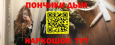 прущие грибы Изобильный