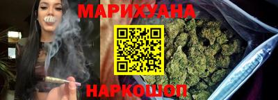 тгк Жуковский