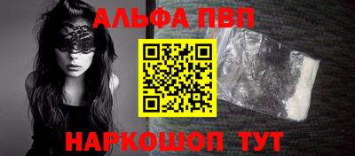 крисы Ирбит