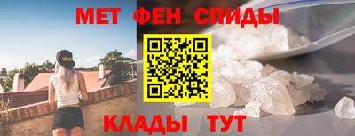 тгк Жуковский