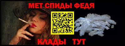 прущие грибы Изобильный