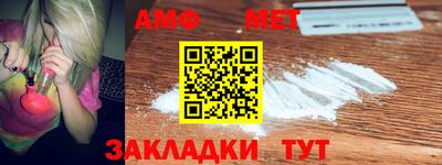 MESCALINE Заволжье