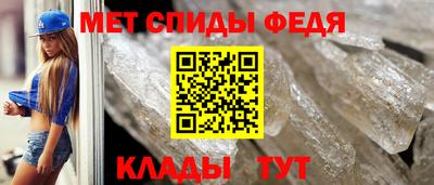 прущие грибы Изобильный