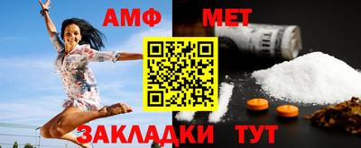 крисы Ирбит