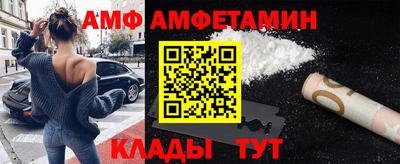 крисы Ирбит