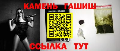 крисы Ирбит