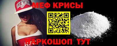 прущие грибы Изобильный