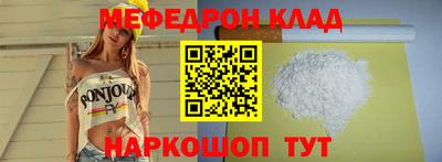 прущие грибы Изобильный