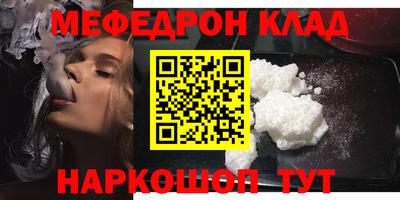 каннабис Заводоуковск