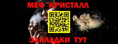 прущие грибы Изобильный